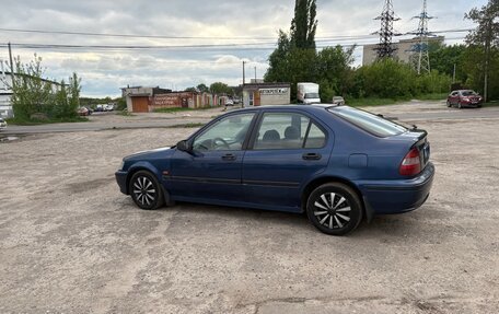 Honda Civic VII, 1998 год, 260 000 рублей, 11 фотография