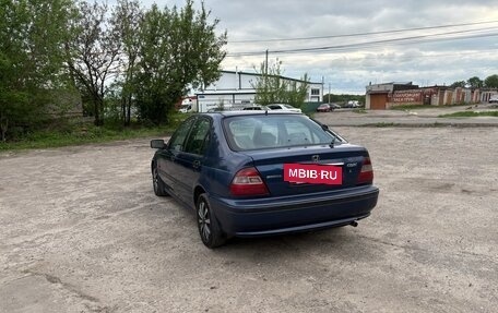 Honda Civic VII, 1998 год, 260 000 рублей, 10 фотография