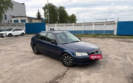 Honda Civic VII, 1998 год, 260 000 рублей, 4 фотография