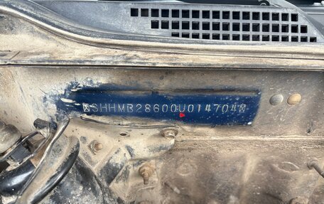 Honda Civic VII, 1998 год, 260 000 рублей, 19 фотография