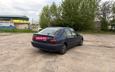 Honda Civic VII, 1998 год, 260 000 рублей, 7 фотография