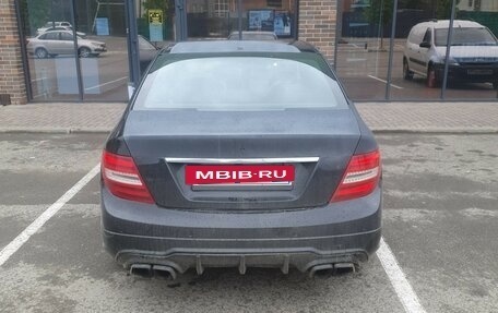 Mercedes-Benz C-Класс, 2008 год, 850 000 рублей, 5 фотография