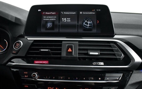 BMW X4, 2019 год, 4 257 000 рублей, 16 фотография