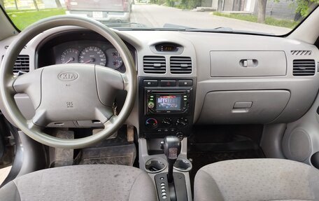 KIA Rio II, 2005 год, 385 000 рублей, 11 фотография