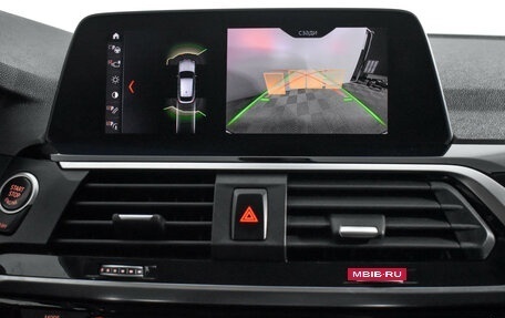 BMW X4, 2019 год, 4 257 000 рублей, 18 фотография