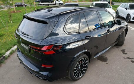 BMW X5, 2023 год, 11 597 000 рублей, 3 фотография