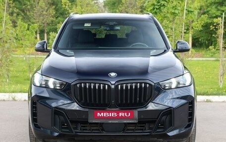 BMW X5, 2023 год, 11 597 000 рублей, 7 фотография