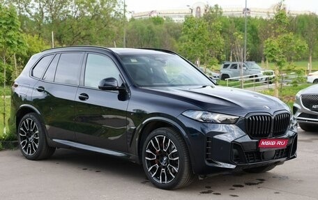 BMW X5, 2023 год, 11 597 000 рублей, 8 фотография