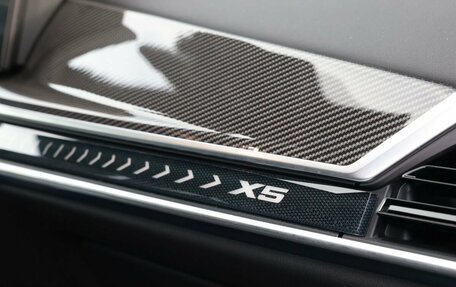 BMW X5, 2023 год, 11 597 000 рублей, 15 фотография