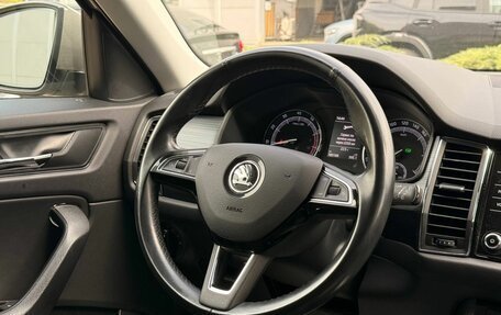 Skoda Kodiaq I, 2019 год, 2 450 000 рублей, 14 фотография