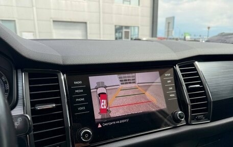 Skoda Kodiaq I, 2019 год, 2 450 000 рублей, 15 фотография