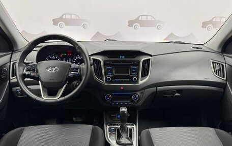 Hyundai Creta I рестайлинг, 2019 год, 1 729 000 рублей, 11 фотография