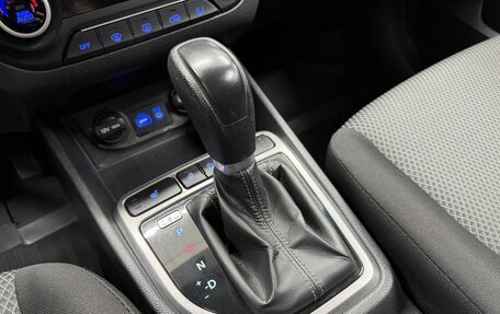 Hyundai Creta I рестайлинг, 2019 год, 1 729 000 рублей, 13 фотография