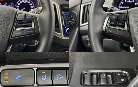Hyundai Creta I рестайлинг, 2019 год, 1 729 000 рублей, 14 фотография