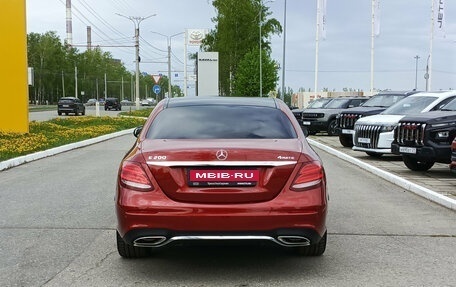 Mercedes-Benz E-Класс, 2019 год, 3 570 000 рублей, 7 фотография