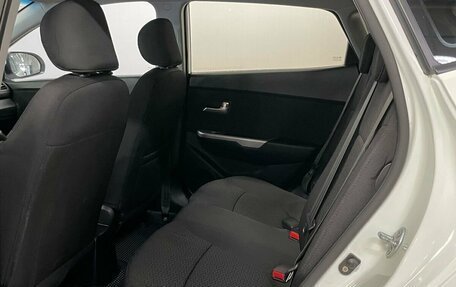 KIA Rio III рестайлинг, 2014 год, 1 050 000 рублей, 12 фотография
