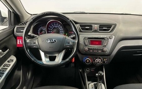 KIA Rio III рестайлинг, 2014 год, 1 050 000 рублей, 13 фотография