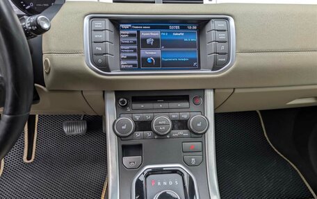 Land Rover Range Rover Evoque I, 2012 год, 1 675 000 рублей, 12 фотография