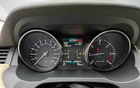 Land Rover Range Rover Evoque I, 2012 год, 1 675 000 рублей, 18 фотография