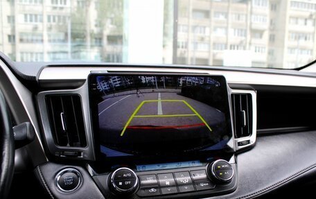 Toyota RAV4, 2018 год, 2 995 000 рублей, 12 фотография