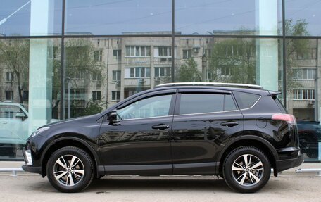 Toyota RAV4, 2018 год, 2 995 000 рублей, 8 фотография
