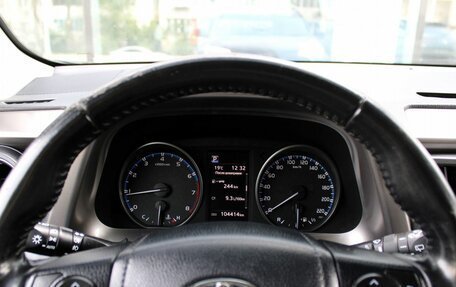 Toyota RAV4, 2018 год, 2 995 000 рублей, 14 фотография