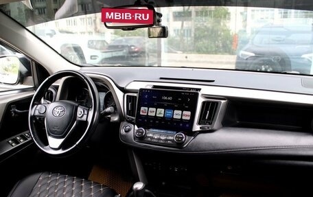 Toyota RAV4, 2018 год, 2 995 000 рублей, 9 фотография