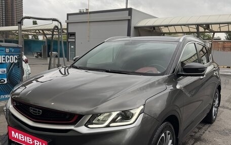 Geely Coolray I, 2023 год, 2 100 000 рублей, 3 фотография