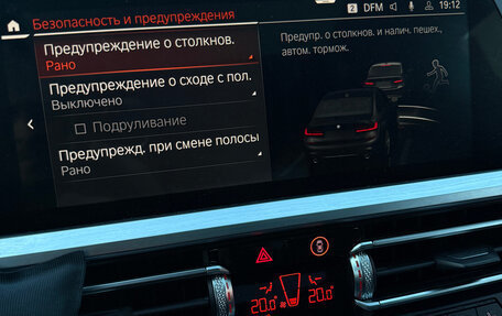 BMW 3 серия, 2021 год, 4 200 000 рублей, 33 фотография