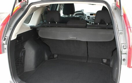 Honda CR-V IV, 2013 год, 1 700 000 рублей, 10 фотография