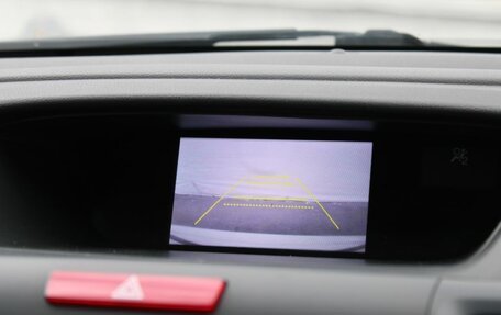 Honda CR-V IV, 2013 год, 1 700 000 рублей, 19 фотография