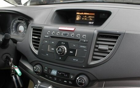 Honda CR-V IV, 2013 год, 1 700 000 рублей, 18 фотография