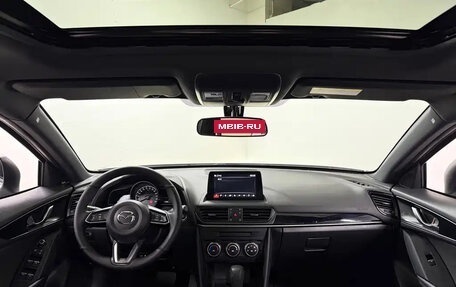 Mazda CX-4, 2023 год, 1 900 000 рублей, 7 фотография
