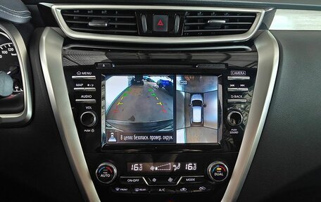 Nissan Murano, 2019 год, 2 499 000 рублей, 15 фотография