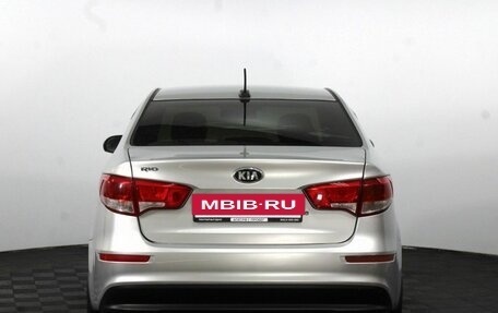 KIA Rio IV, 2017 год, 950 000 рублей, 7 фотография