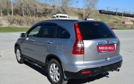 Honda CR-V III рестайлинг, 2008 год, 1 179 000 рублей, 6 фотография