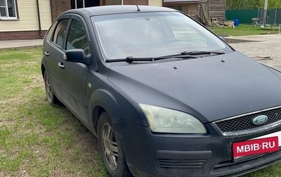 Ford Focus II рестайлинг, 2006 год, 250 000 рублей, 1 фотография
