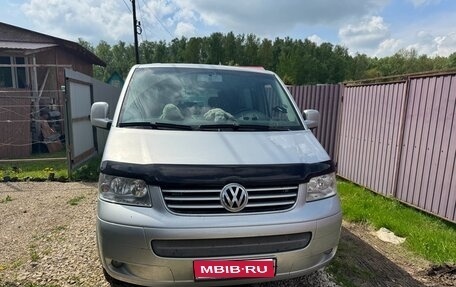 Volkswagen Multivan T5, 2004 год, 1 690 000 рублей, 1 фотография