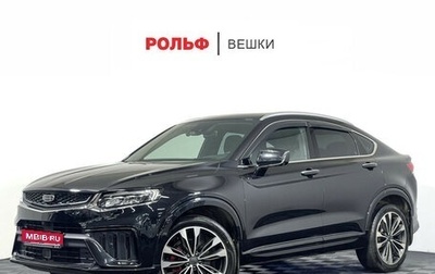Geely Tugella FY11, 2024 год, 3 197 000 рублей, 1 фотография