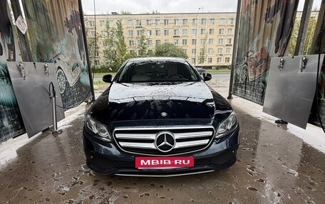 Mercedes-Benz E-Класс, 2016 год, 2 420 000 рублей, 1 фотография