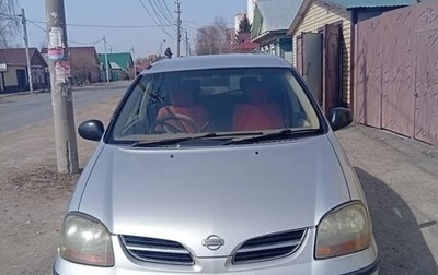 Nissan Tino, 2000 год, 350 000 рублей, 1 фотография