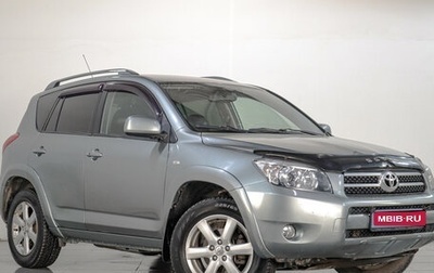 Toyota RAV4, 2007 год, 1 299 000 рублей, 1 фотография
