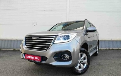 Haval H9 I рестайлинг, 2022 год, 2 875 000 рублей, 1 фотография
