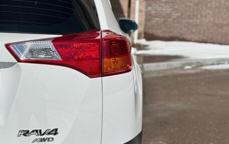 Toyota RAV4, 2013 год, 1 950 000 рублей, 5 фотография