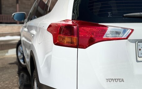 Toyota RAV4, 2013 год, 1 950 000 рублей, 6 фотография
