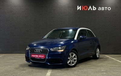 Audi A1, 2011 год, 1 100 000 рублей, 1 фотография