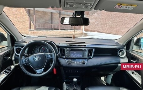 Toyota RAV4, 2013 год, 1 950 000 рублей, 12 фотография