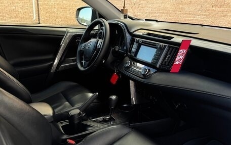 Toyota RAV4, 2013 год, 1 950 000 рублей, 14 фотография
