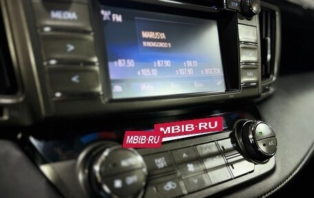Toyota RAV4, 2013 год, 1 950 000 рублей, 19 фотография