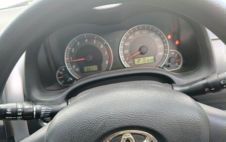 Toyota Corolla, 2011 год, 1 050 000 рублей, 14 фотография
